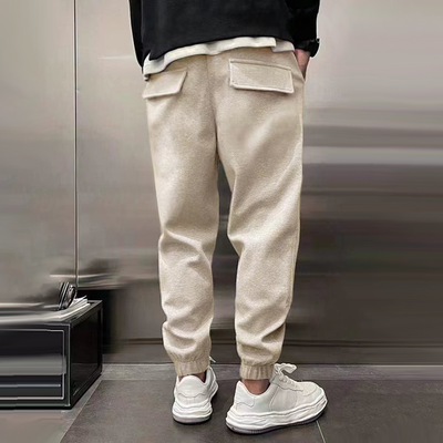 Ceejay™ | Men's Sports Pants with Elastic Waist