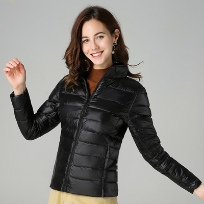 Aurora - New Ultralight Jacket with White Duck Feathers - Sophie New York